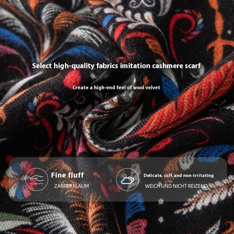Autumn And Winter Cashmere Feel Scarf Women's All-match Atmosphere High Sense