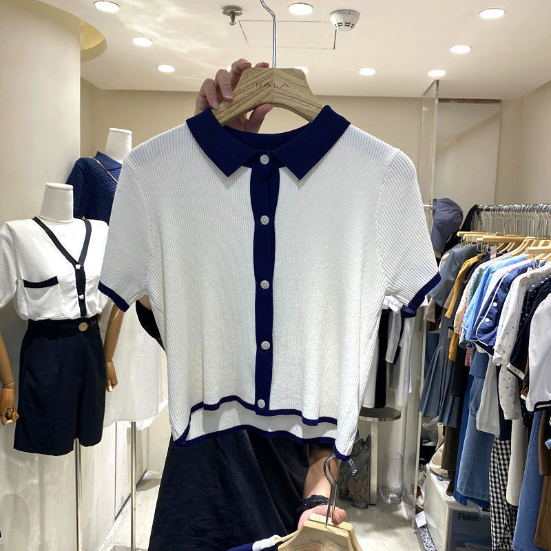 Color Contrast Retro Ice Silk Knitted Cardigan